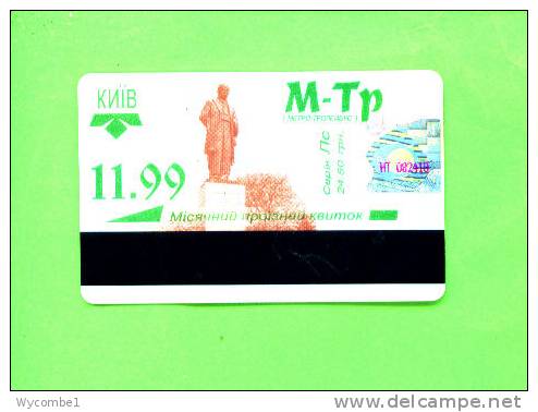 UKRAINE - Transport Ticket As Scan - Sonstige & Ohne Zuordnung