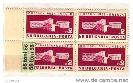 1959 UNESCO   1v.-MNH  Perforate   Block Of Four  BULGARIA /Bulgarie - Neufs