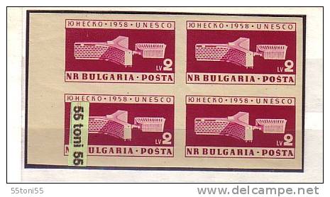 1959 UNESCO   1v.-MNH  Imperforate   Block Of Four BULGARIA /Bulgarie - Neufs