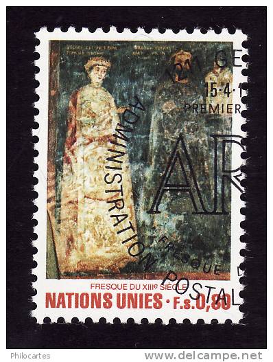 Nations Unies Genève   1981 - YT  99 -  Fresque  0F80 -  Oblitéré - Used Stamps