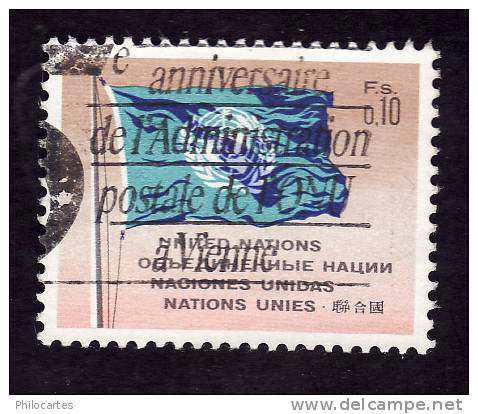 Nations Unies Genève   1969-70 - YT  2  -  Drapeau 0F10  -  Oblitéré - Used Stamps