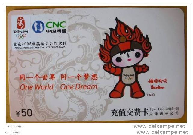 FINE USED CHINA OLYMPIC MASCOT-FUWA HUANHUAN PHONE CARD - Chine