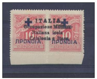 ANTee100 - CORFU´ , N. 75 Coppia Orizzontale  *** - Cefalonia & Itaca