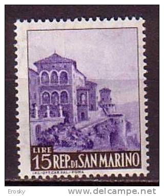 Y7199 - SAN MARINO Ss N°713 - SAINT-MARIN Yv N°668 ** - Unused Stamps