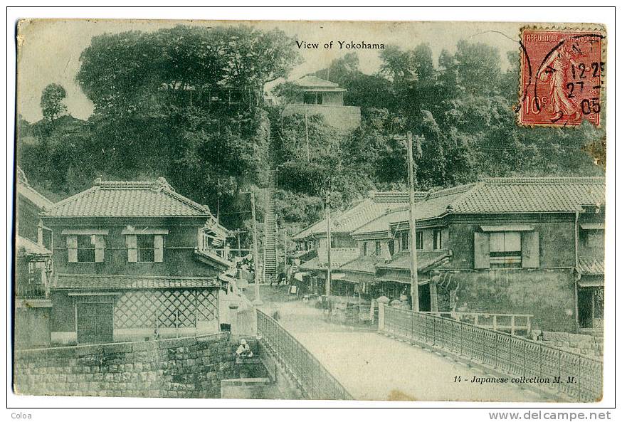 View Of Yokohama - Yokohama