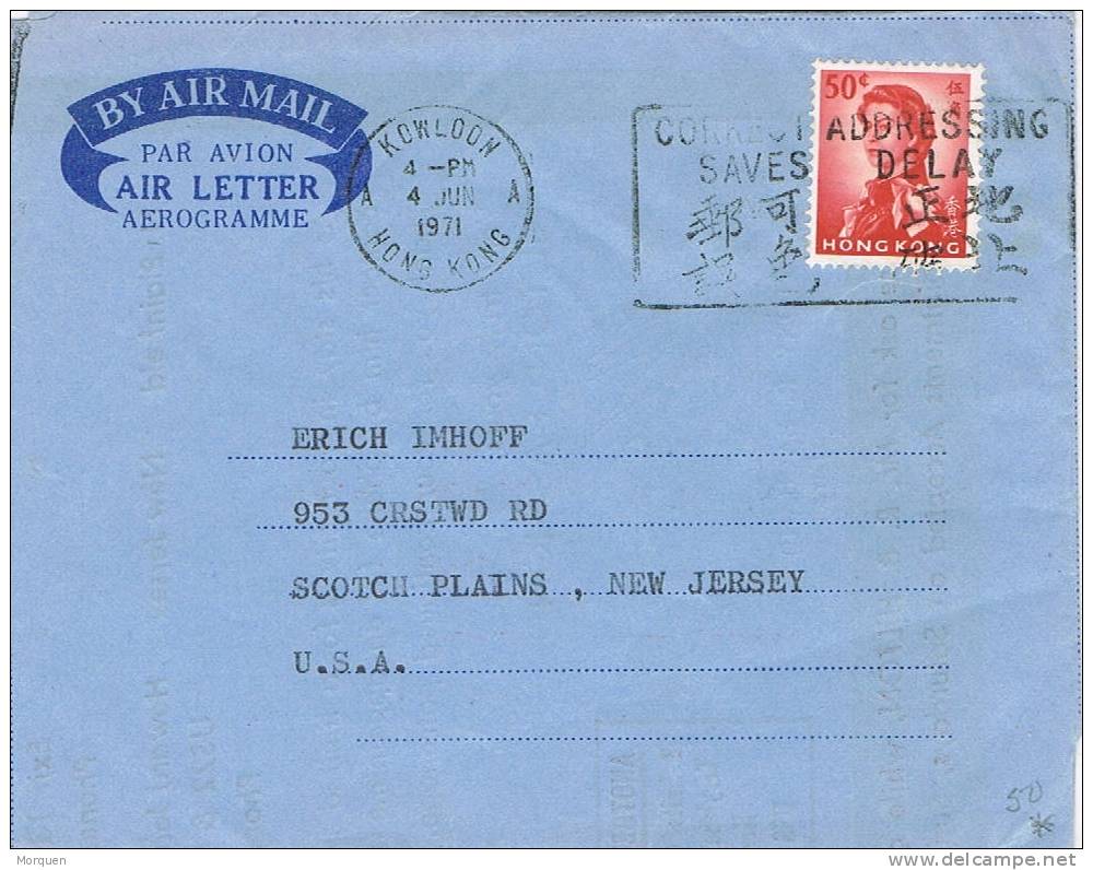 1504. Aerograma KOWLOOH (Hong Kong) 1971 - Briefe U. Dokumente