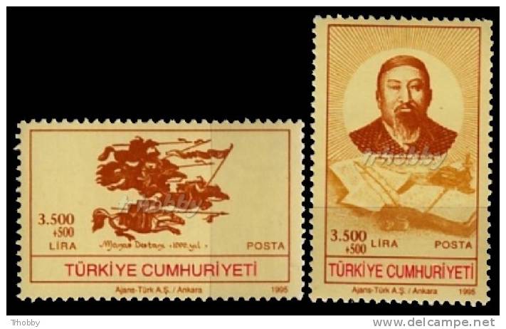 (3044-45) 1995 Values Of The Turkish World MNH** - Altri & Non Classificati