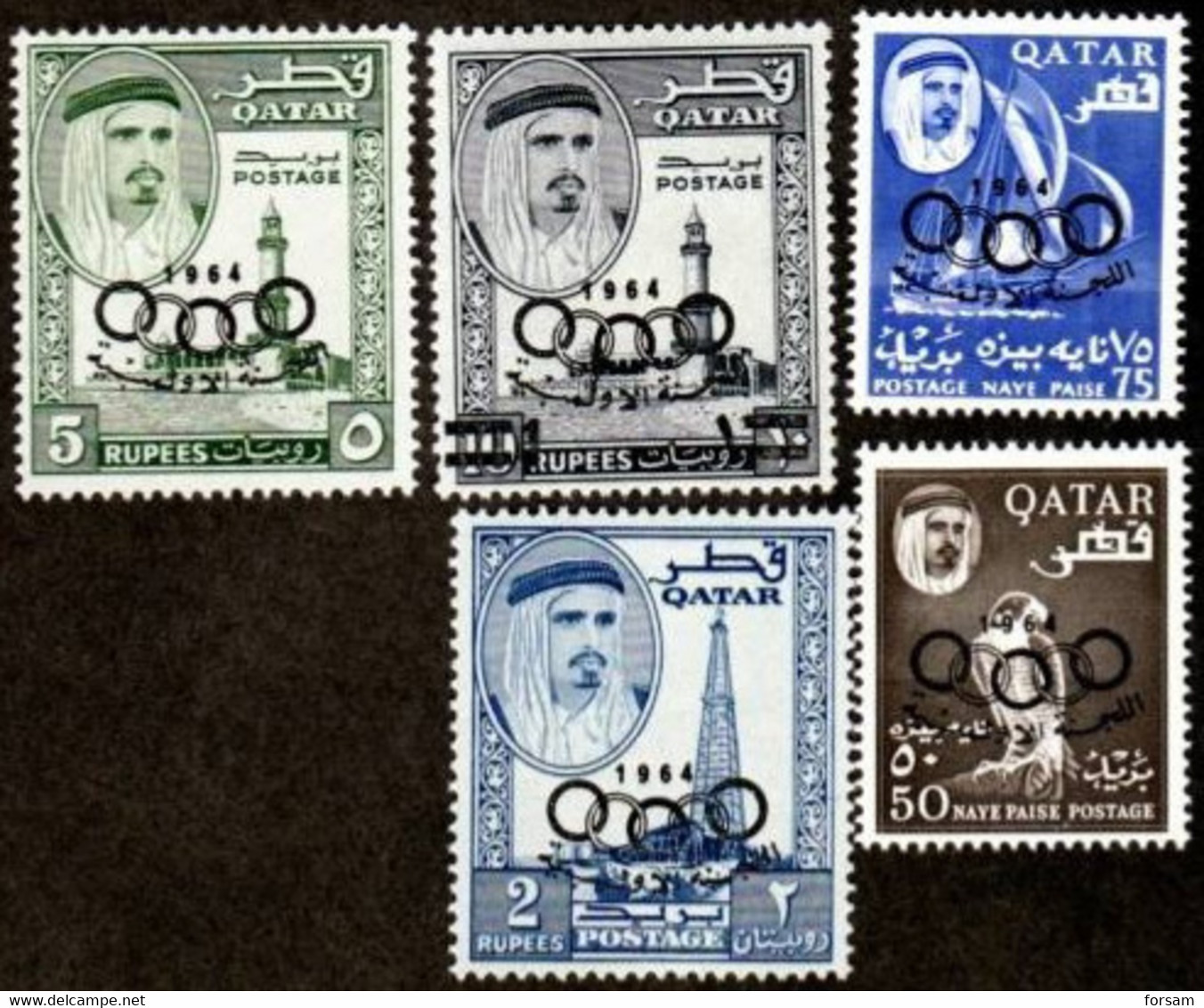 QATAR..1964..Michel # 37-41...MLH...MiCV - 50 Euro. - Qatar