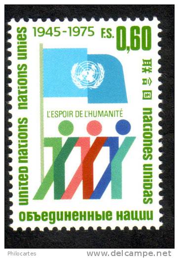 Nations Unies Genève   1975-  YT  50  - NEUF ** -  Cote 1.25e - Unused Stamps