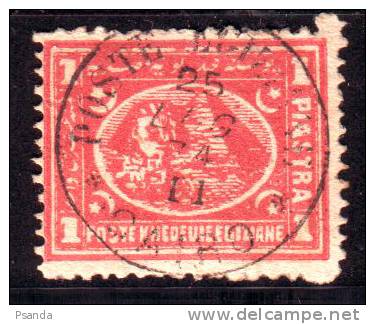 1879 - Egypt, Scott No. 22 - 1866-1914 Khédivat D'Égypte