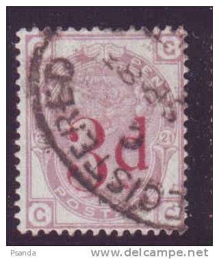 1883 - Great Britain, Mi. No. 70 - Oblitérés