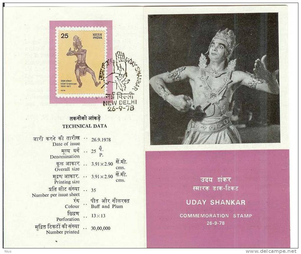 India 1978 Music Musique Brochure Dance Dances - Blocks & Kleinbögen