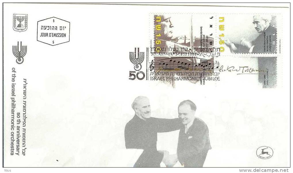 Israel 1986 FDC Music Musique 50th Anniv. Of Philharmonic Orchestra - FDC