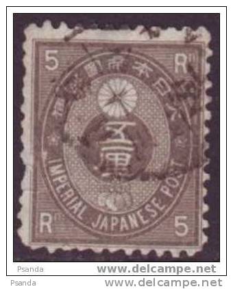 1876 - JAPAN - Used Stamps