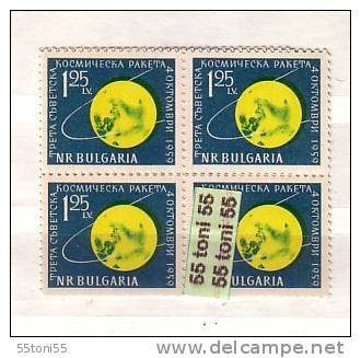 Bulgaria / Bulgarie 1960 Flight Of Lunik 3 1v.- MNH ( Perforate ) Block Of Four - Europe