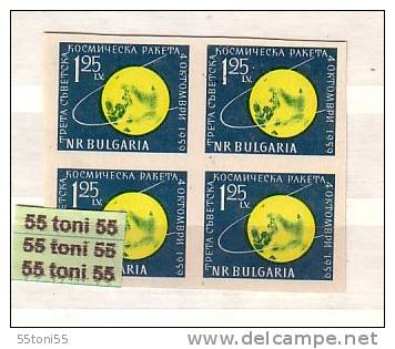 Bulgaria / Bulgarie 1960 Flight Of Lunik 3 1v.- MNH ( Imperforate ) Block Of Four - Europe