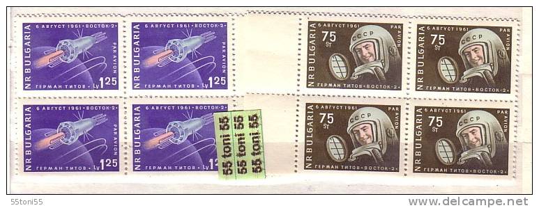 BULGARIA / Bulgarie 1961 SPACE - Vostok 2    2v.-MNH   Block Of Four - Europa