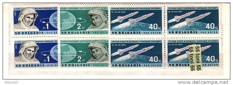 BULGARIA / Bulgarie 1962 Cosmos -  Vostok 4 3v.-MNH   Block Of Four - Europa