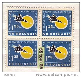 BULGARIA / Bulgarie 1960 Cosmos - Raketa II 1v.-MNH  Block Of Four - Europa