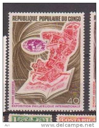 Congo Stamp On Stamp 40f UMM - Autres & Non Classés