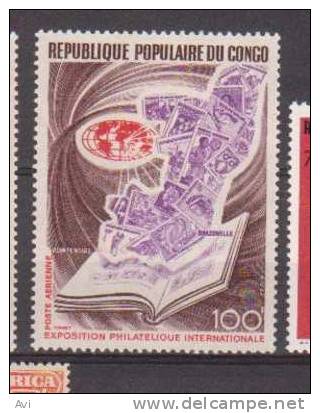 Congo Stamp On Stamp 100f UMM - Autres & Non Classés