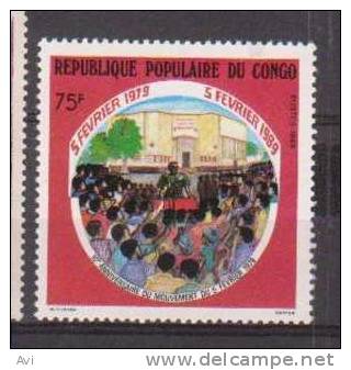 Congo Nice Stamp 75f UMM - Autres & Non Classés