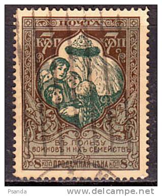 1914 - Russia Mi No 98a  Perf. 11 1/2 - Usados