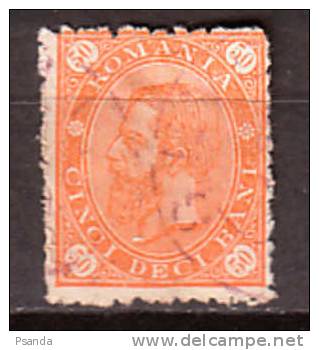 1890 - Romania Mino 82 - Usado