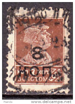 1927 - Russia Mino 324a - Gebruikt