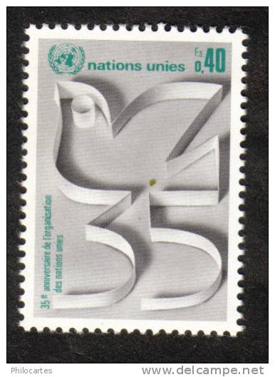 Nations Unies Genève    1980  -  YT   92 - Anniversaire   -  NEUF ** - Neufs