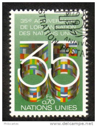 Nations Unies Genève    1980  - YT  93 -  35° Anniversaire  -  Oblitéré - Usati