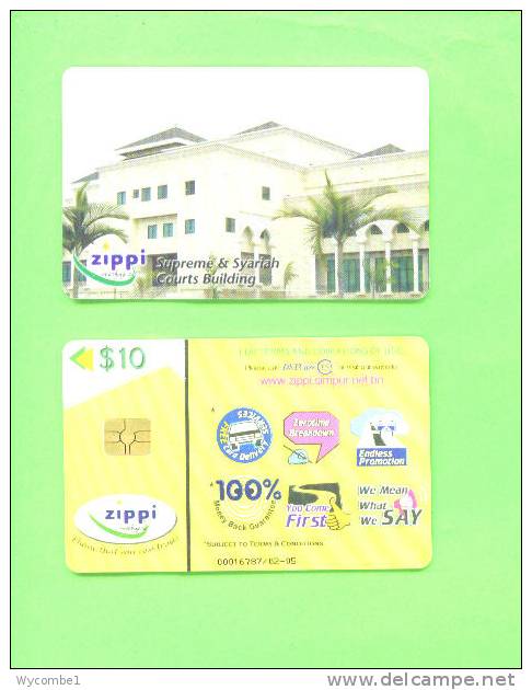 BRUNEI - Chip Phonecard/Supreme Court - Brunei