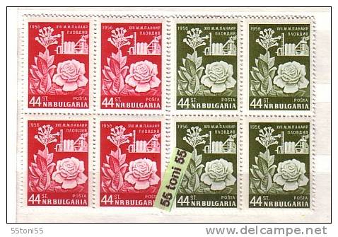 Bulgaria / Bulgarie 1956 XVII International Plovdiv Fair  2v.-MNH  Block Of Four - Ongebruikt