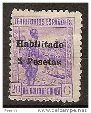 Guinea Española 267 (*) Indigena - Ifni