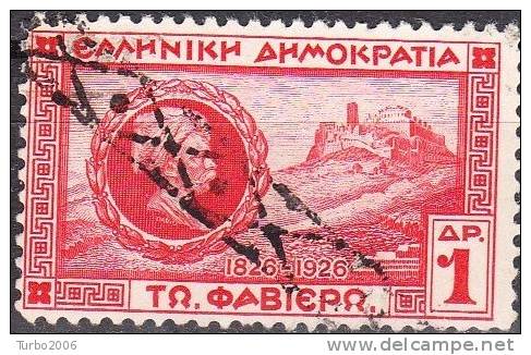 GREECE 1927 Favier 1 DR Red With Belgian Cancellation Vl. 435 - Maschinenstempel (Werbestempel)