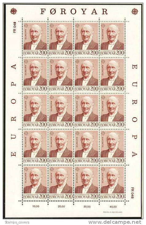 FEROE MNH** MICHEL KB 53/54 EUROPA 1980 FEUILLETS SHEETS - 1980