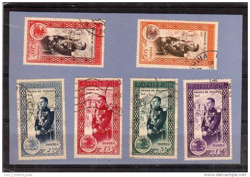 MONACO TIMBRE N° 338 A 343 OBLITERE AVENEMENT DU PRINCE RAINIER III - Used Stamps