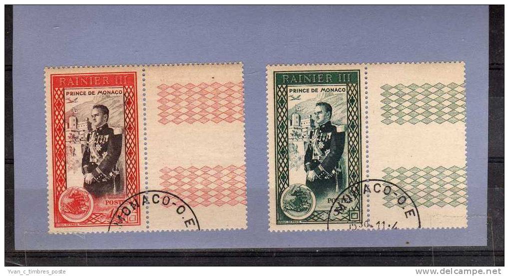 MONACO TIMBRE N° 338 A 343 OBLITERE AVENEMENT DU PRINCE RAINIER III BORD DE FEUILLE - Used Stamps