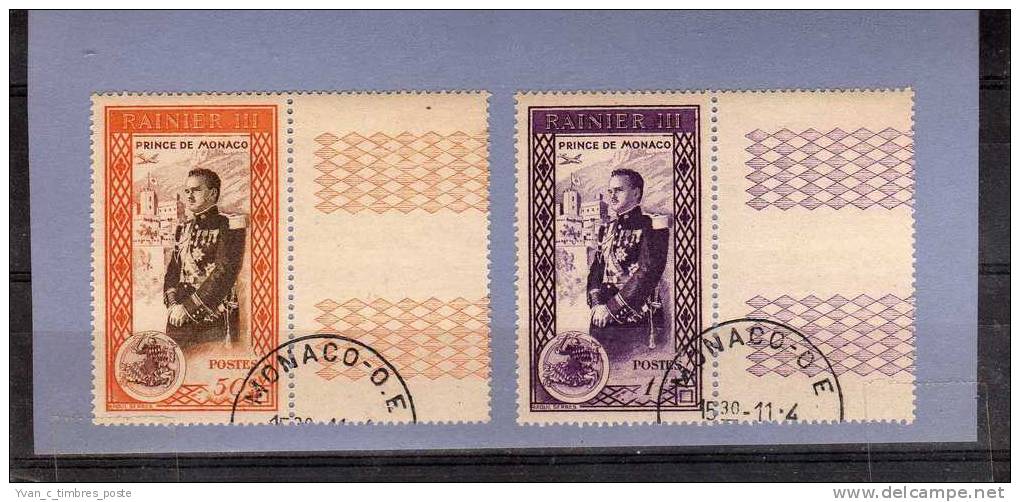 MONACO TIMBRE N° 338 A 343 OBLITERE AVENEMENT DU PRINCE RAINIER III BORD DE FEUILLE - Used Stamps