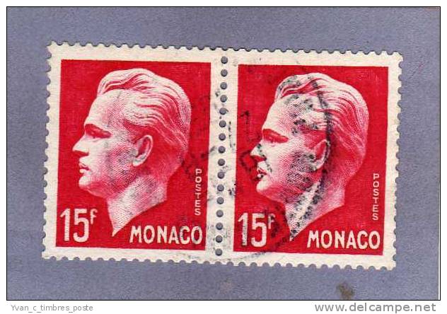 MONACO TIMBRE N° 348 OBLITERE PRINCE RAINIER III 15F CARMIN PAIRE HORIZONTALE - Oblitérés