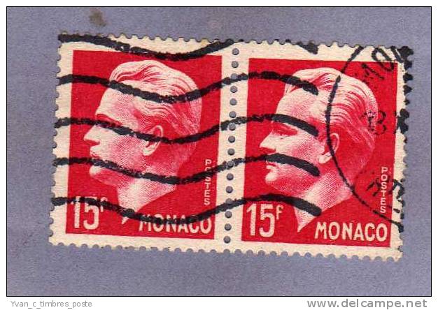 MONACO TIMBRE N° 348 OBLITERE PRINCE RAINIER III 15F CARMIN PAIRE HORIZONTALE - Oblitérés