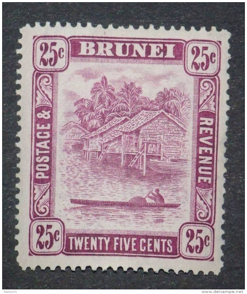 Brunei 1947 N°71 - Brunei (1984-...)