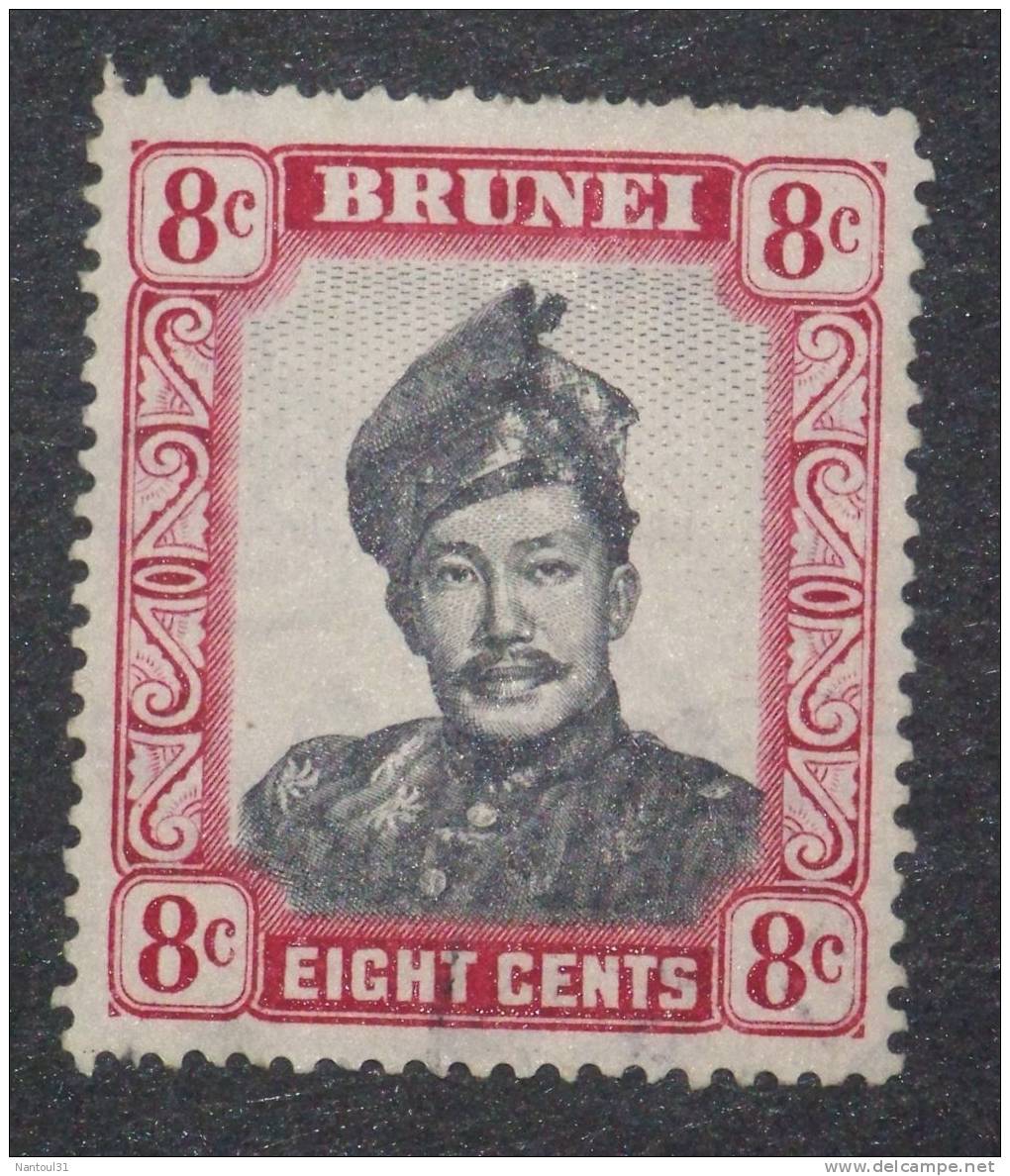 Brunei 1952 N°89(2) - Brunei (1984-...)