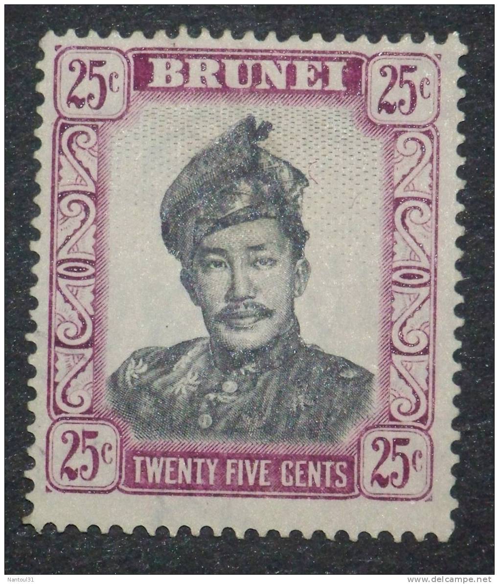 Brunei 1952 N°93(3) - Brunei (1984-...)