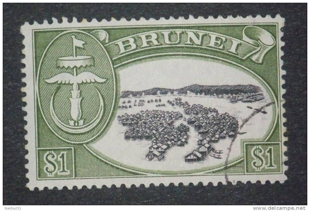 Brunei 1952 N°95(2) - Brunei (1984-...)