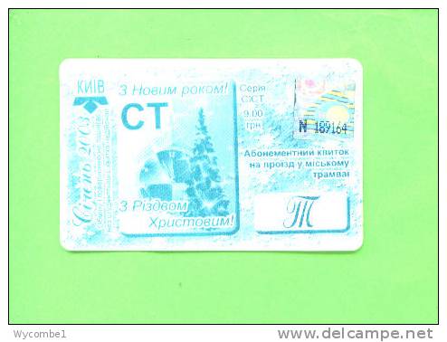 UKRAINE - Transport Ticket As Scan - Sonstige & Ohne Zuordnung