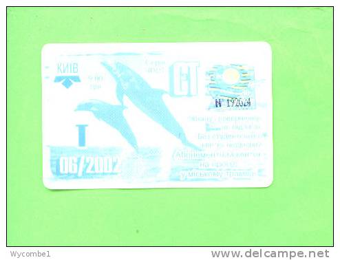 UKRAINE - Transport Ticket As Scan - Other & Unclassified