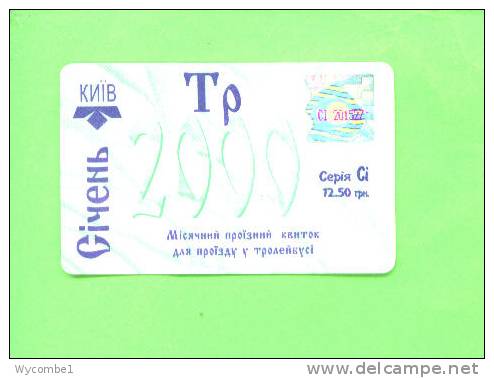 UKRAINE - Transport Ticket As Scan - Otros & Sin Clasificación