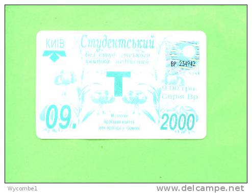 UKRAINE - Transport Ticket As Scan - Autres & Non Classés