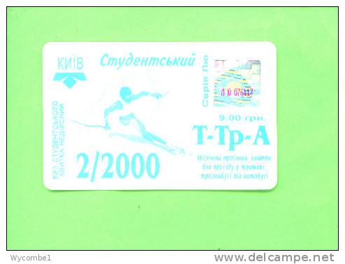 UKRAINE - Transport Ticket As Scan - Otros & Sin Clasificación